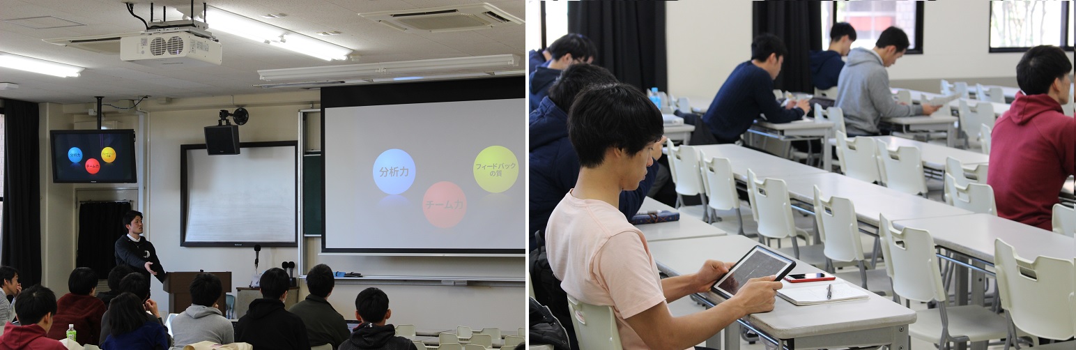 OB鈴木さんによるセミナーの様子と学生が演習にチャレンジしている写真