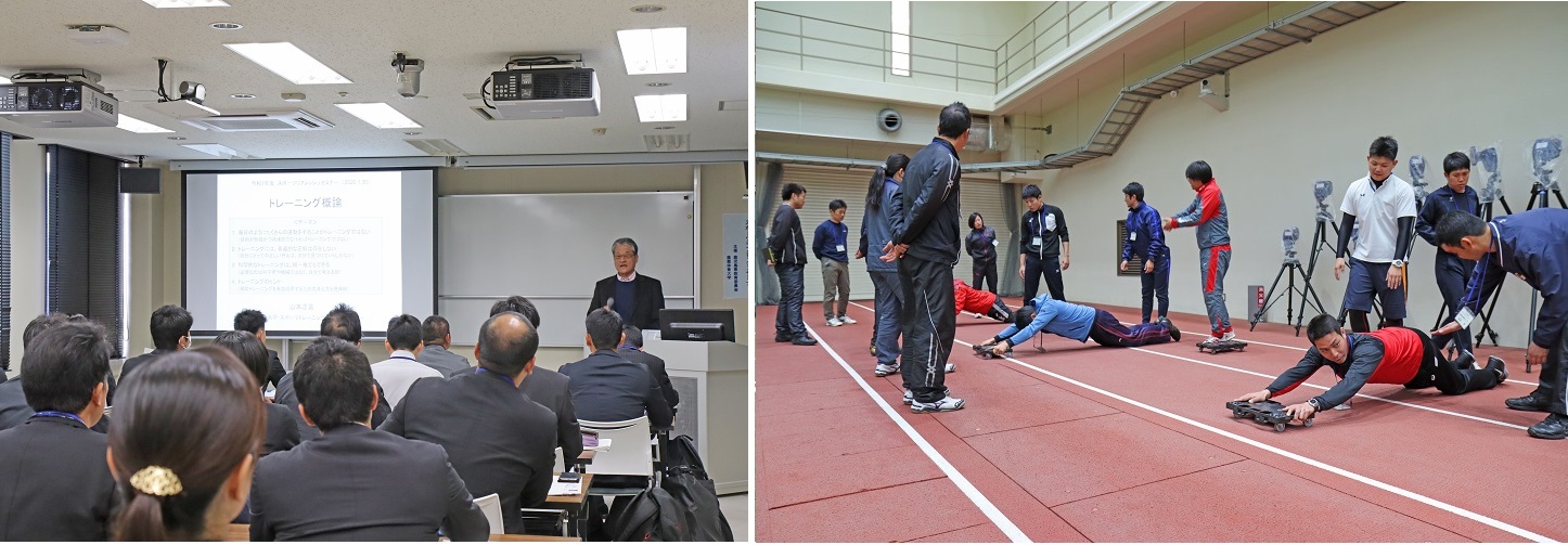 （左）山本教授による「トレーニング概論」の講義（右）台車を使った体幹トレーニングを実践