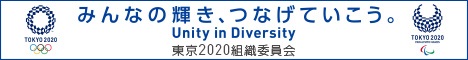 468x60 jpn full