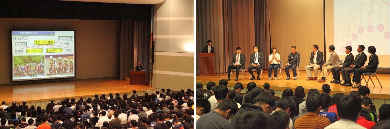 （左）国際虚偽大会特別強化指定選手の指導者による講演（右）パネルディスカッションの様子