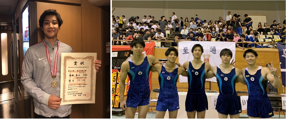20190829 taisou