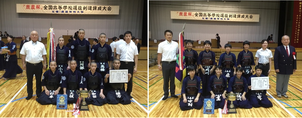 （左）男子優勝　育英高等学校　（右）女子優勝　三養基高等学校