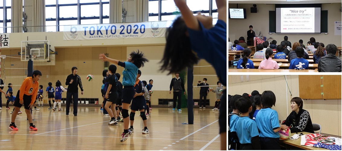 20191215 volleyball3