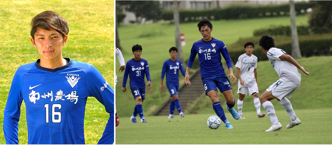 Jリーグ加入が内定した根本さん