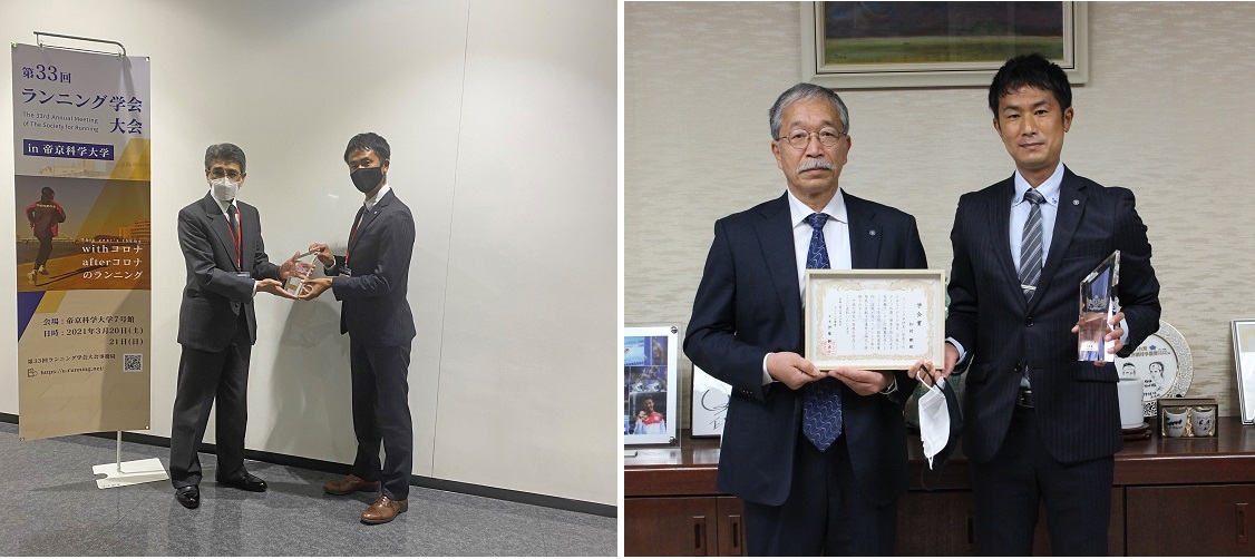 （左）授賞式の様子（右）後日学長報告にて松下学長と松村准教授