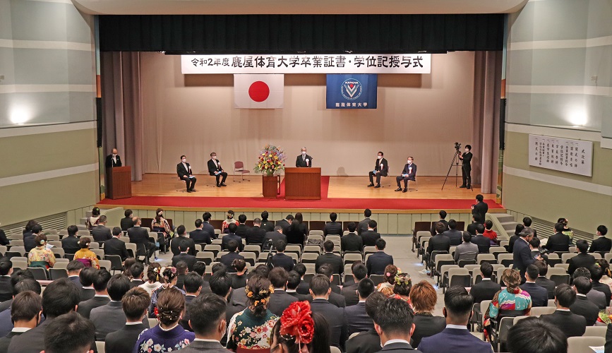 卒業証書・学位記授与式の様子