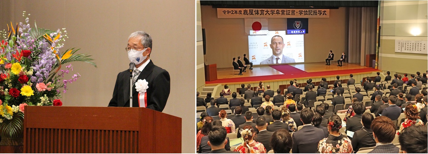 （左）学長告辞（右）室伏長官からのビデオメッセージ