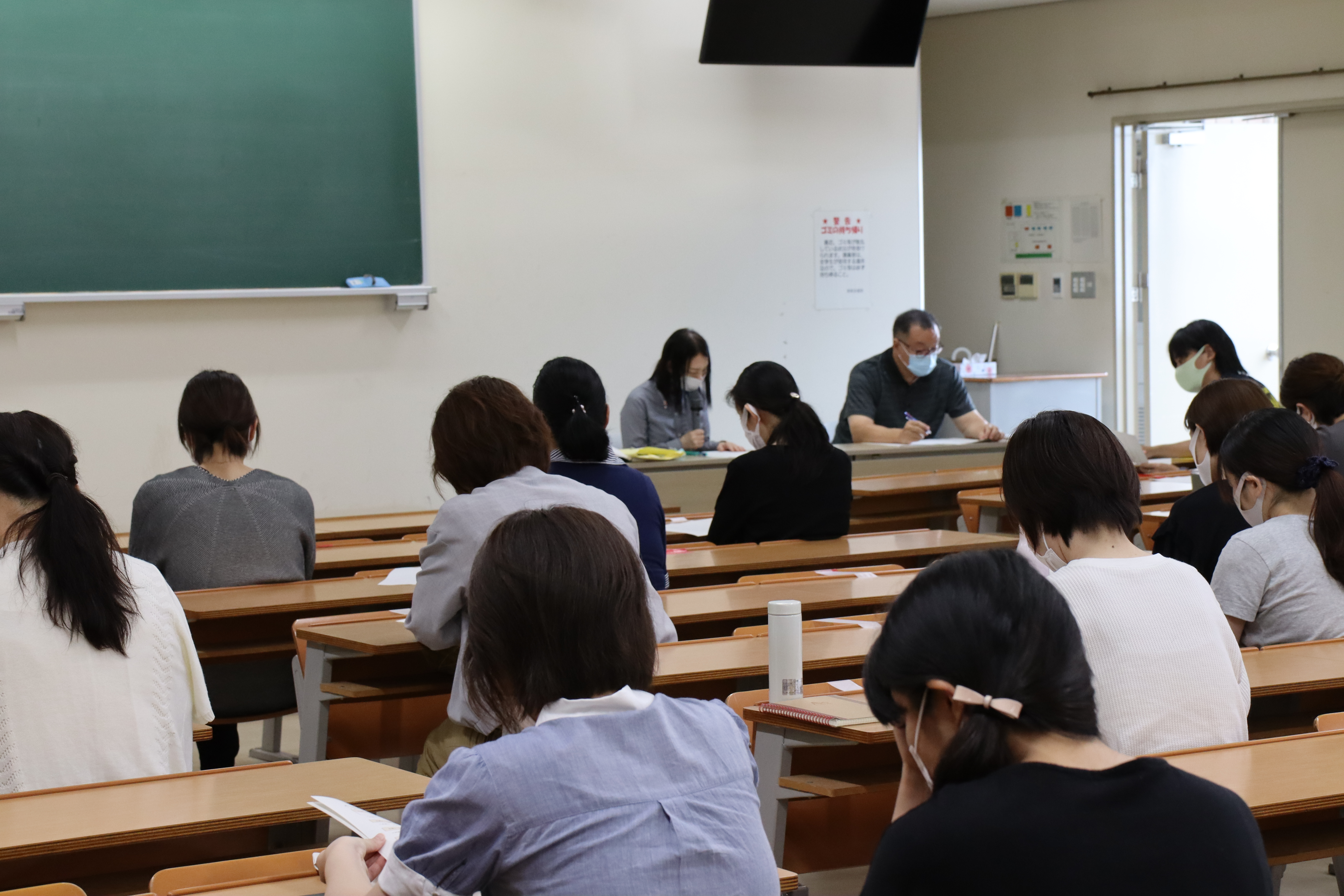事務系職員の部②