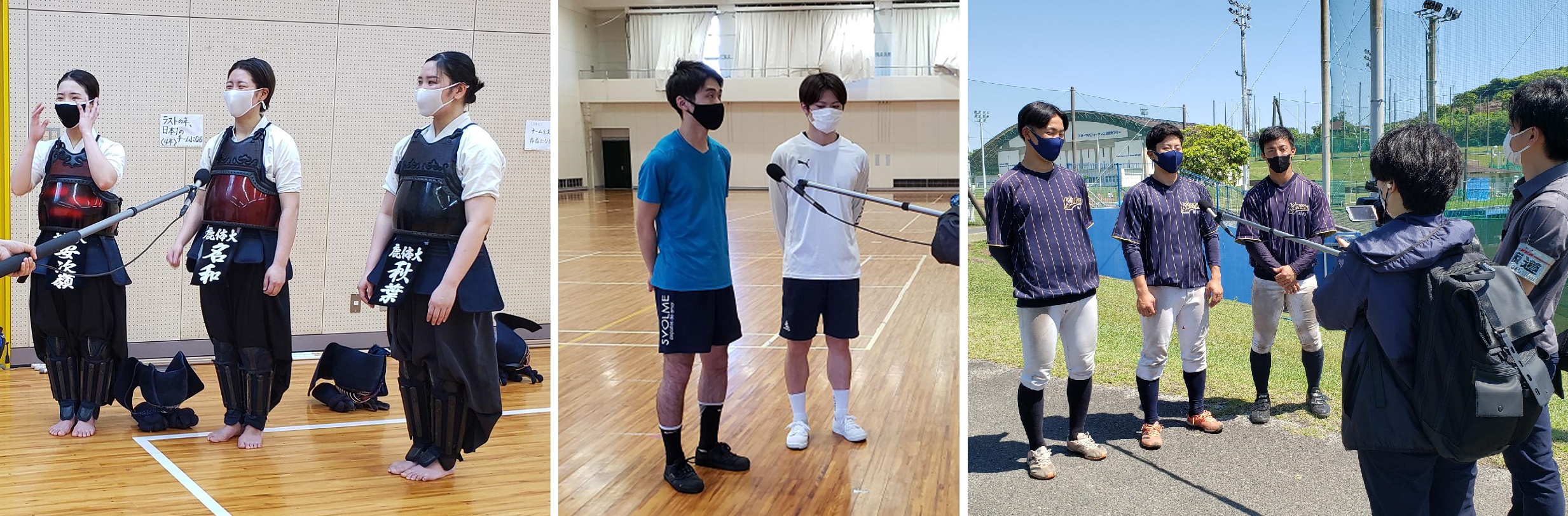 取材の様子の写真