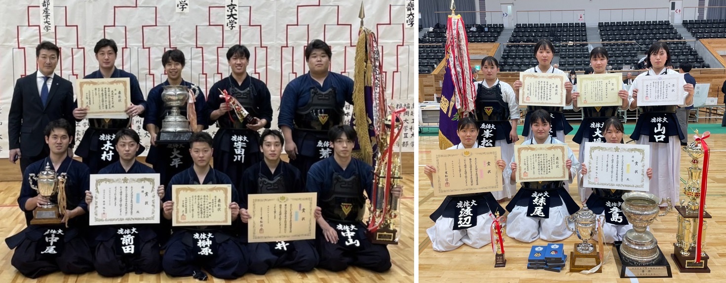 剣道部のみなさんの集合写真
