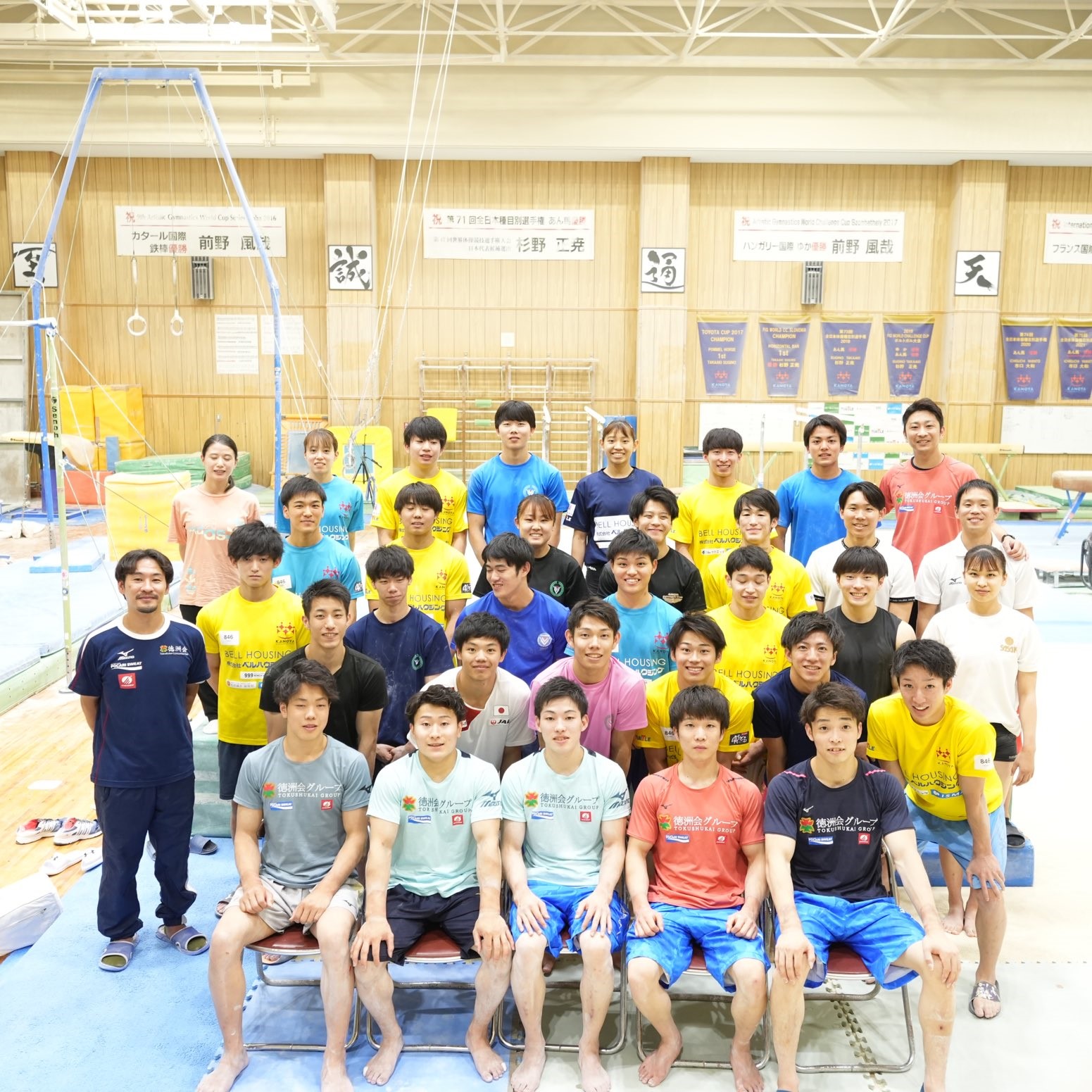 体操競技部のみなさんの集合写真
