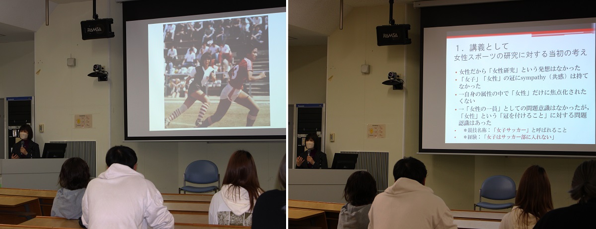 ご自身の経験も交えながらの講義の様子の写真