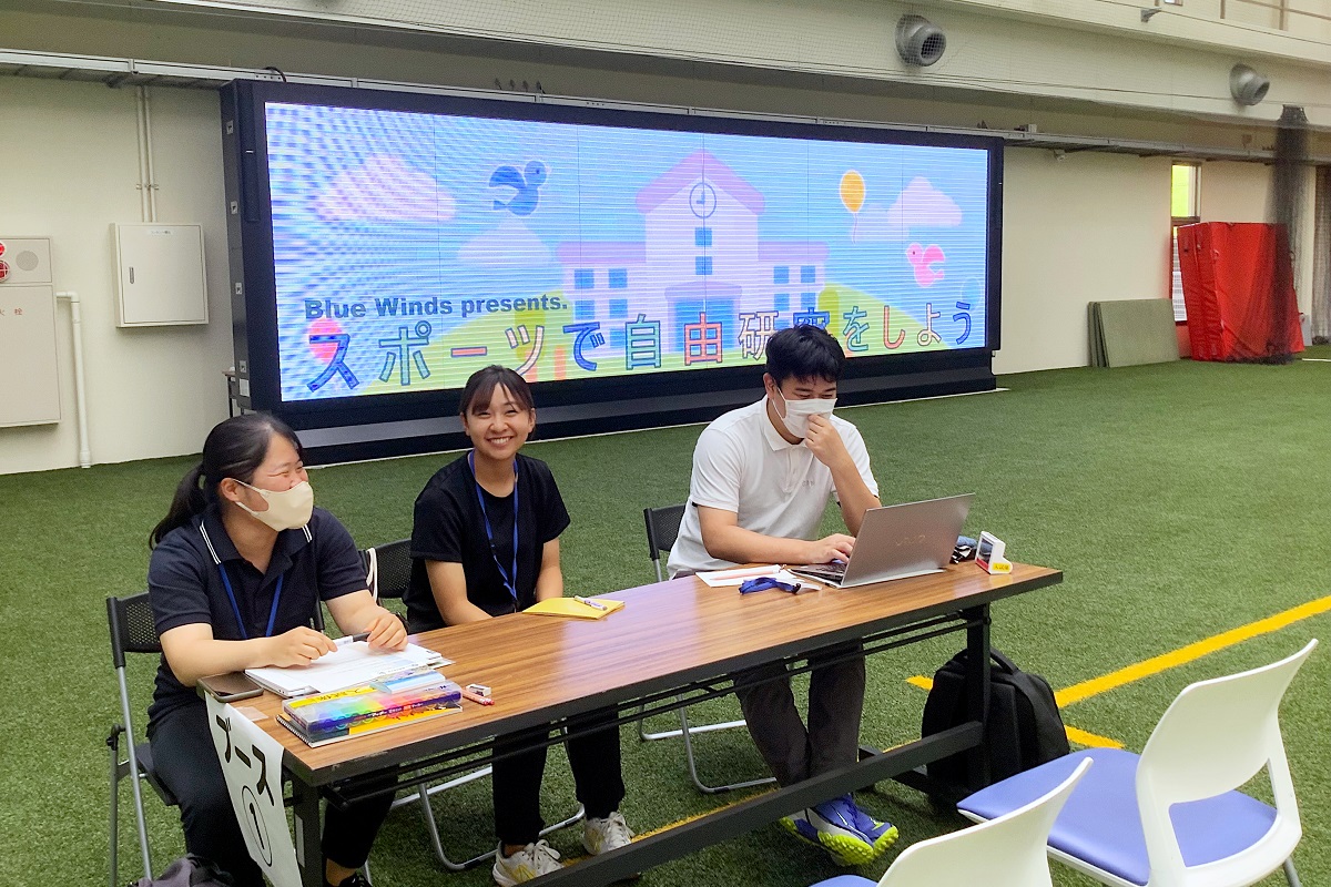 Blue Winds presents.スポーツで自由研究をしよう！の様子の写真