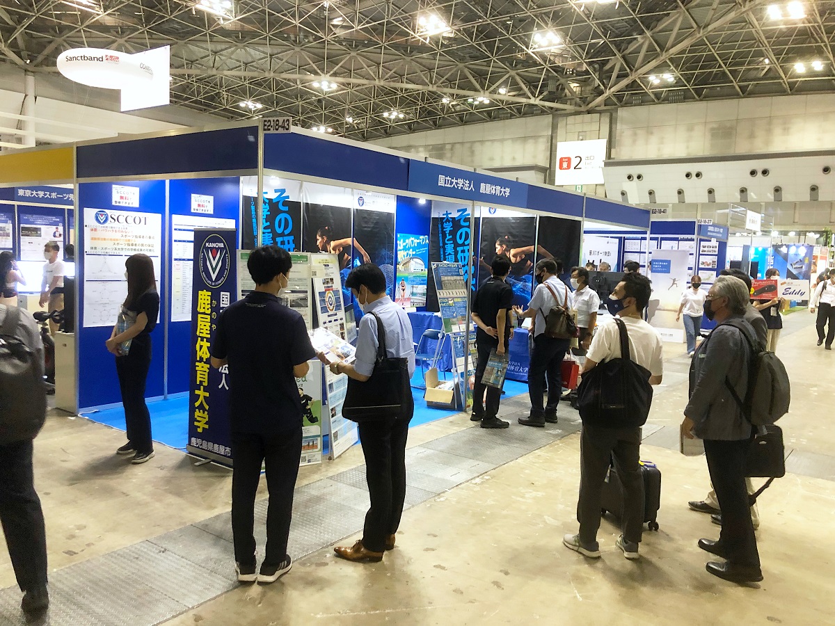 昨年度出展した際のブースの写真